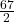 \frac{6 &times; 7}{2}  