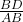 \frac{BD}{AB}