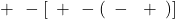 \frac{৫}{৬} +  ৭\frac{১}{৩}- [১\frac{৩}{৪}+{৩\frac{৫}{৬} } - (৬\frac{১}{২}-২\frac{১}{৩} এর ১\frac{১}{২}+\frac{৩}{৪})] 