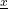 \frac{মুনাফা x ১০০}{মুনাফার হার}