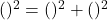  (অতিভুজ)^2 = (লম্ব)^2 + (ভূমি)^2 