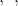  ২\frac{২}{৫} বা  \frac{১২}{৫}, ৭\frac{১}{৫} বা  \frac{৩৬}{৫}, ২\frac{২২}{২৫} বা  \frac{৭২}{২৫} 