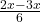 \frac{2x - 3x}{6}