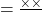 \text{সরল সুদ} = \frac{\text{মূলধন} \times \text{হার} \times \text{সময়}}{১০০}
