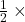 \frac{1}{2} \times \text{কর্ণের গুণফল}