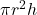   \pi r^2h 