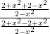\frac{\frac{2+x^2+2-x^2}{2-x^2}}{\frac{2+x^2-2+x^2}{2-x^2}}