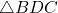 \triangle BDC