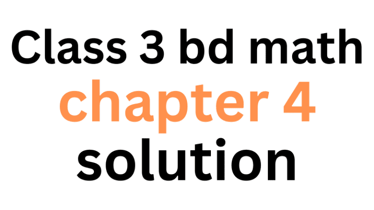 Class 3 math chapter 4 compleat solution