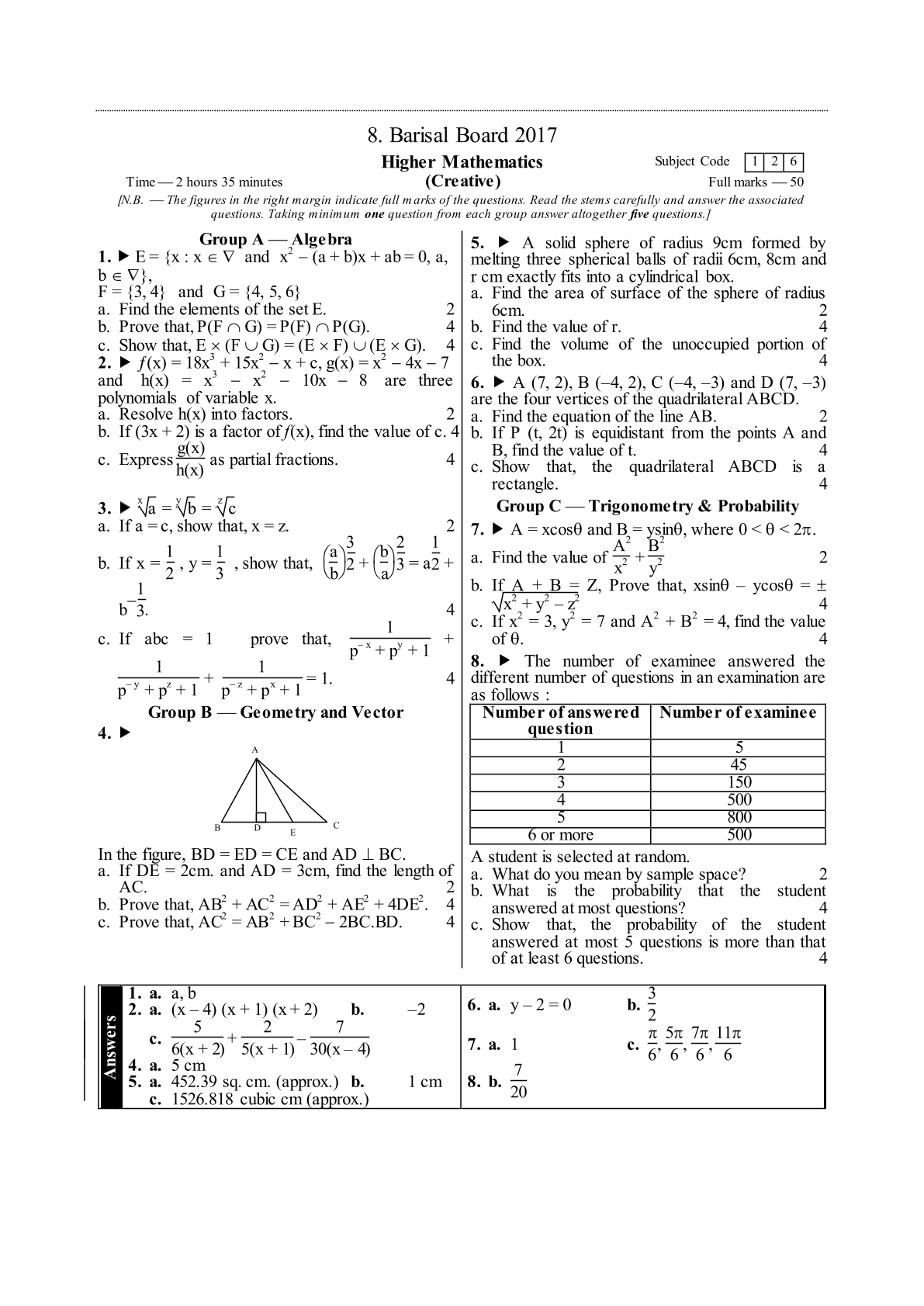 SSC English Vershion Higher Math All Board Question 2017 %Focuse keyword%