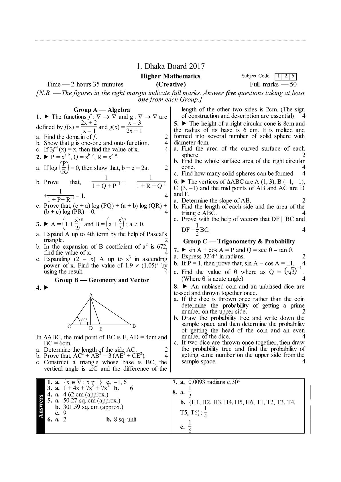 SSC English Vershion Higher Math All Board Question 2017