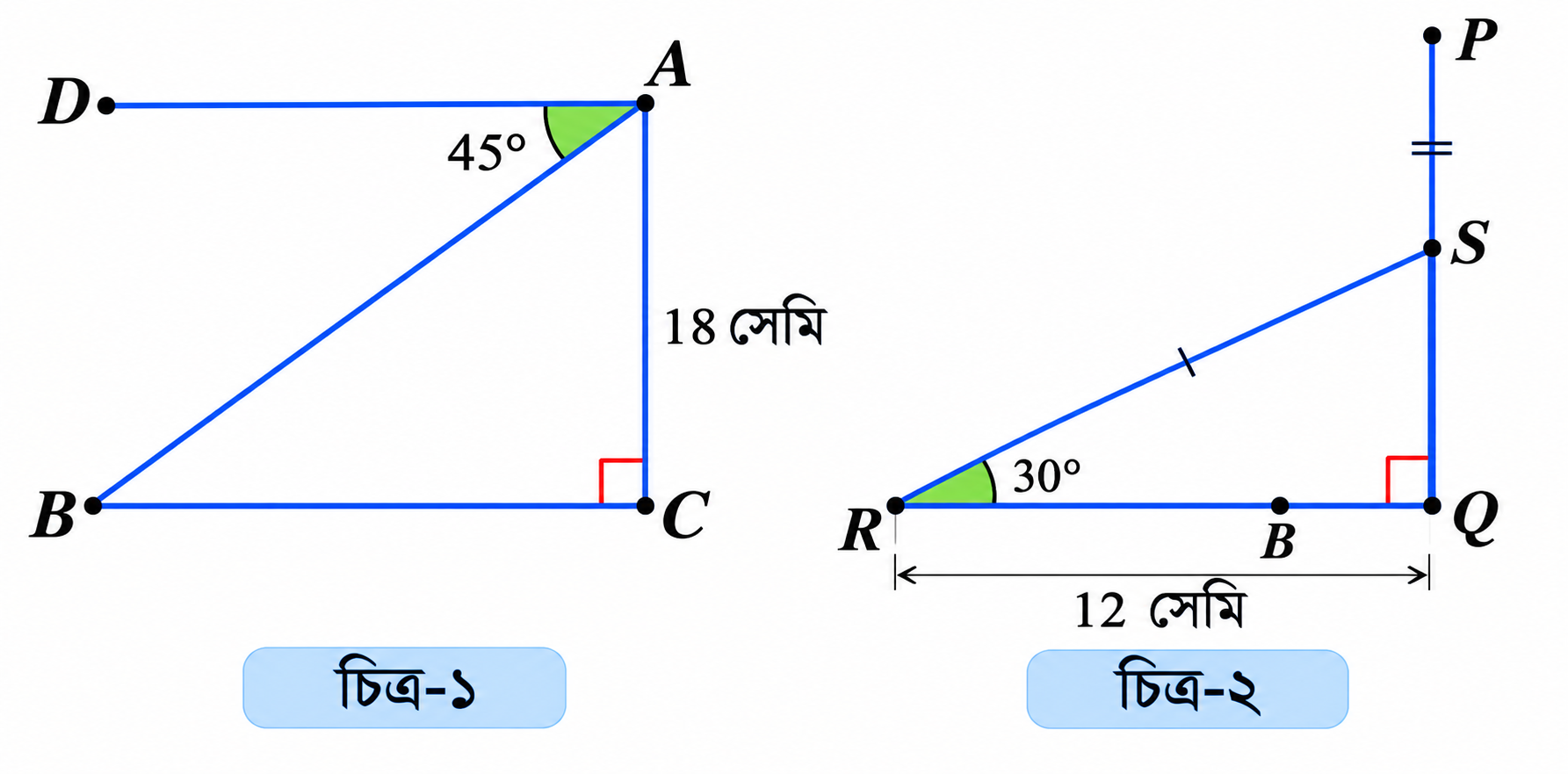 SSC Comilla Board Math Question 2025 with complete Mathematics question paper, solutions, and exam-related information for SSC students. Get the Comilla Board SSC Math Question 2025 in one place.